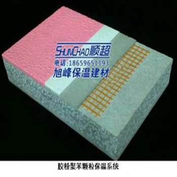  胶粉聚笨颗粒保温系统