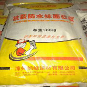 抗裂防水拌面砂浆